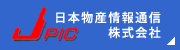 日本物産情報通信株式会社