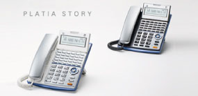  OA機器－システム電話機・ビジネスホン・複合機